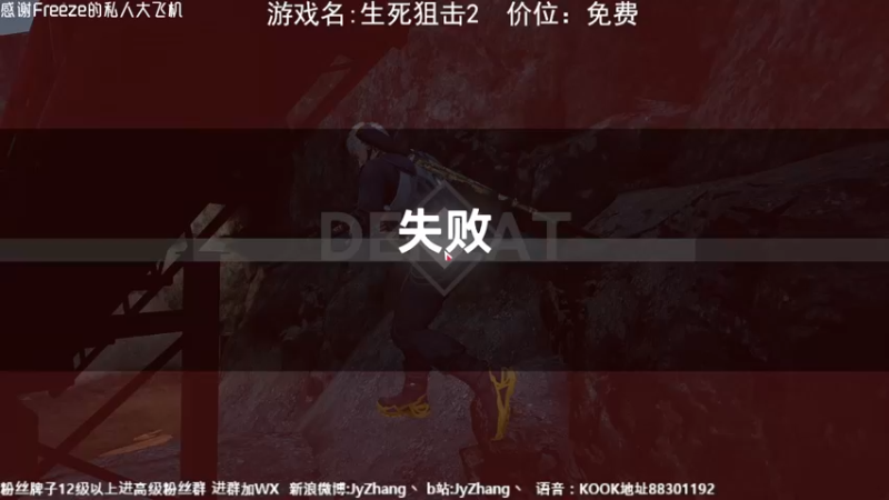 【2022-08-04 15点场】JyZhang：【Jy张】版本大更新，来看看新皮肤