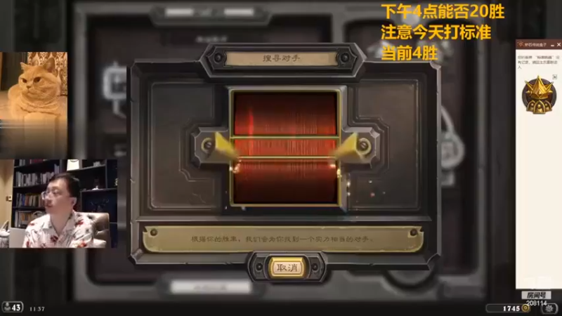 【狗贼的素材库238】挨打，是新版本的的主旋律，但是爷爷要血吼爆头！！！！