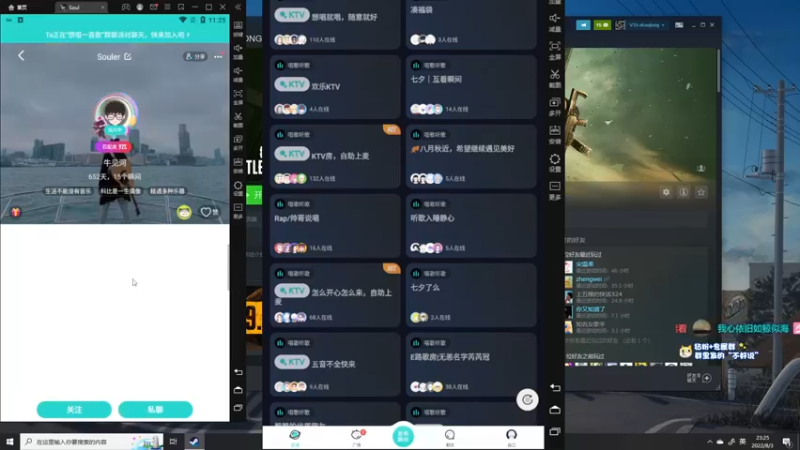 【2022-08-03 23点场】少囧丶：VTA-少囧的音乐教室