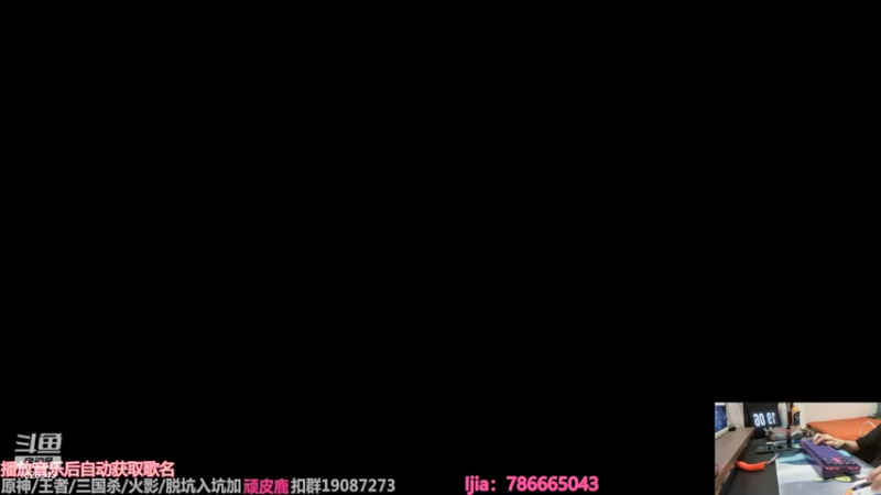 【2022-08-04 19点场】VanGogh浪子：浪子：七夕快乐