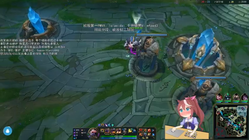 【2022-08-03 23点场】天才辅助杨小杨：去操作吧 当打破常识的辅助