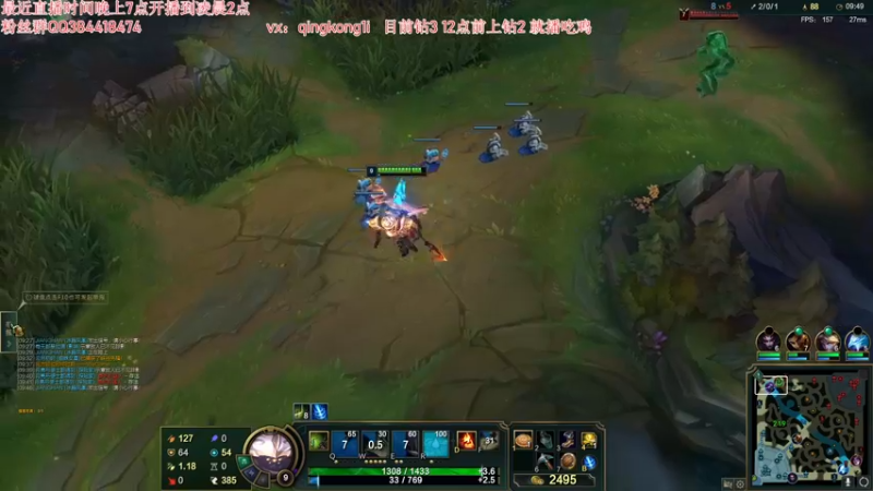 【2022-08-03 23点场】杀神丶晴空：世一灯！点燃武器3级必越塔教学！