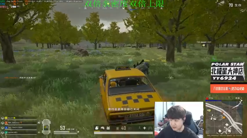 【2022-08-04 00点场】4AM小海xx丶：偷摸播一会，晚上夏季赛