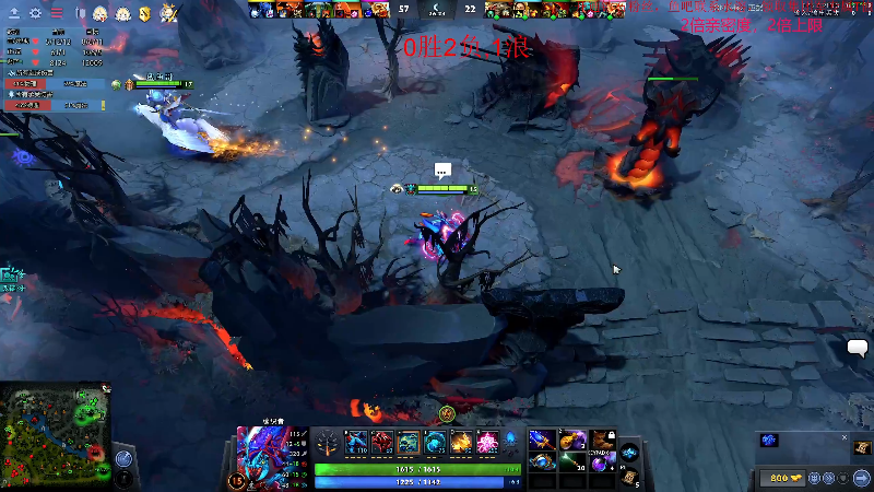 【DOTA2】叫我老陈就好了的精彩时刻 20220804 21点场