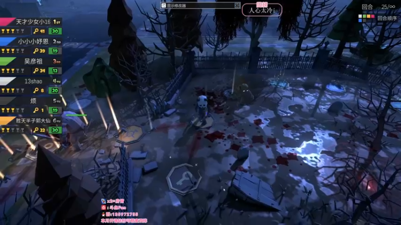 【2022-08-03 07点场】NRK丶反神：追不上的迅烈如火握不住的风