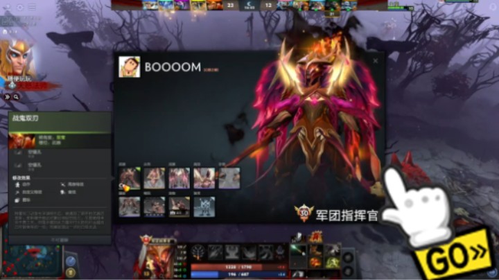 美滋滋dota2三号位斧王躺赢时刻