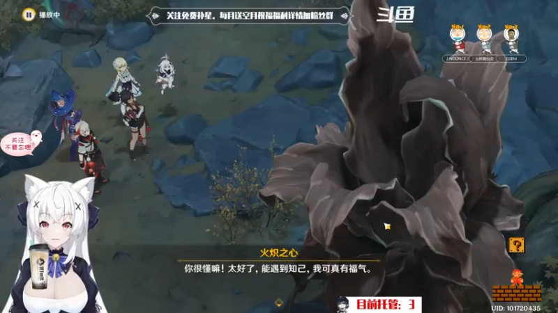 【2022-08-03 19点场】卡佬GTX1080tiPrime：『免费补星』什么都肝的猫猫！