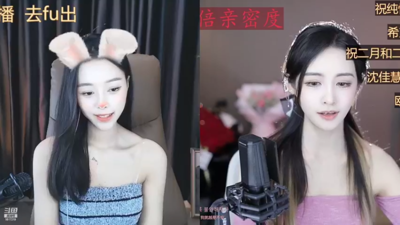 【2022-08-04 15点场】李哥儿DoubleLee：八月红红火火恍恍惚惚