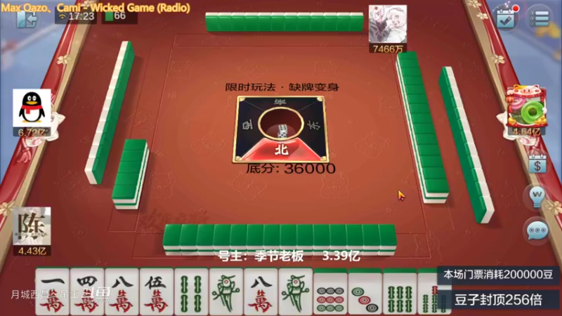 变身玩法 清金钩钓也能杀5000W