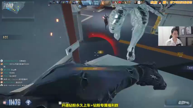 【2022-08-01 23点场】可杰大魔王：【一位非常准时主播】