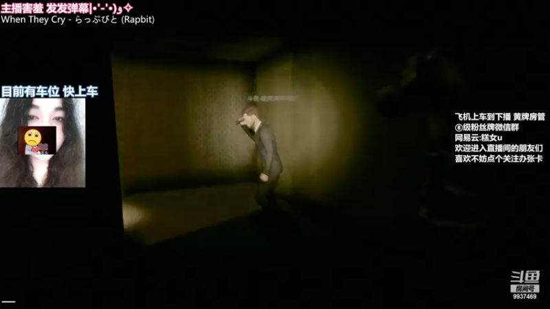 【2022-08-03 19点场】爆炸蛋糕：平平无奇小主播