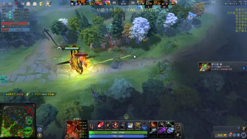 【2022-08-04 21点场】刘嘉俊Sylar1：拿出你的百分之百！