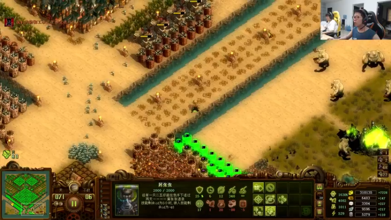 【2022-08-04 18点场】余小C真的很强：余小C：双倍亲密度，双倍亲密度上限