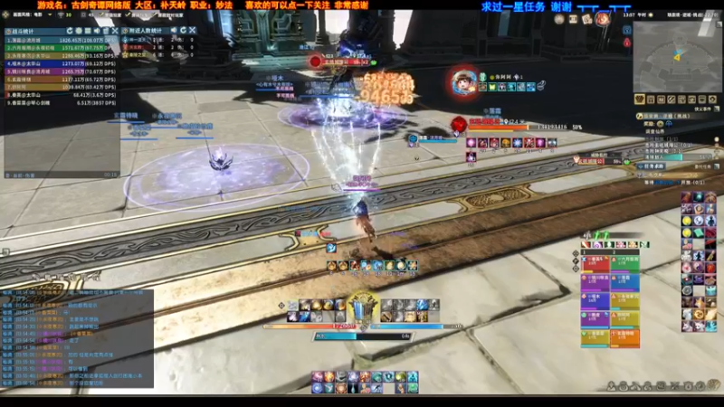 【2022-08-04 13点场】弥阿QuQ：【弥阿】简单的日常