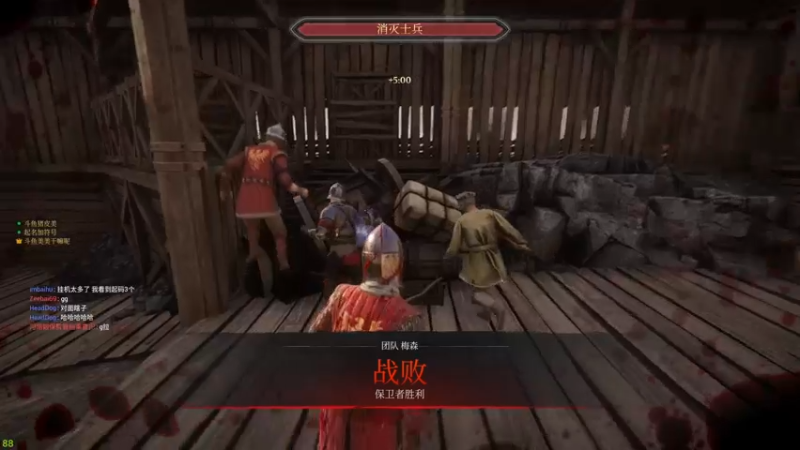 【2022-08-04 11点场】美美干嘛呢：❤️美美❤ 猜猜我在玩什么