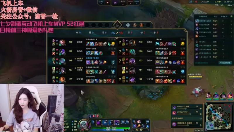 【2022-08-03 22点场】白菇凉：白菇凉:艾欧里亚有车位