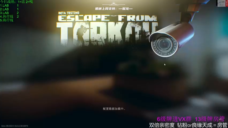 【2022-08-04 05点场】王浩天儿：【404/62级】双倍亲密度。