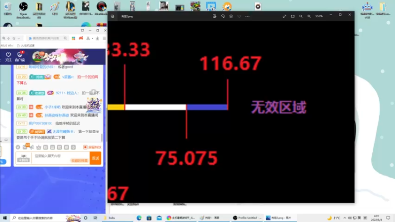 【2022-08-04 04点场】KazeLink：马力欧-Link 技术主播没有GG