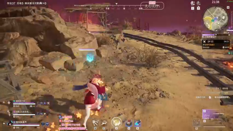 【2022-08-04 00点场】NRK丶反神：追不上的迅烈如火握不住的风