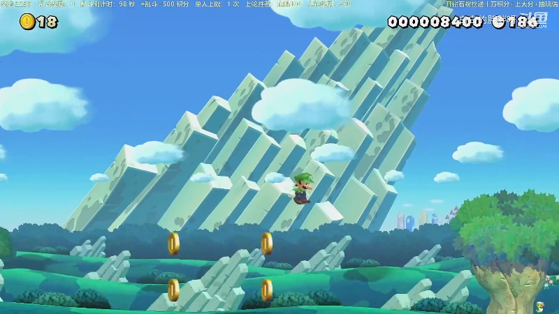 我在斗鱼看白白的胖胖呀直播马里奥制造