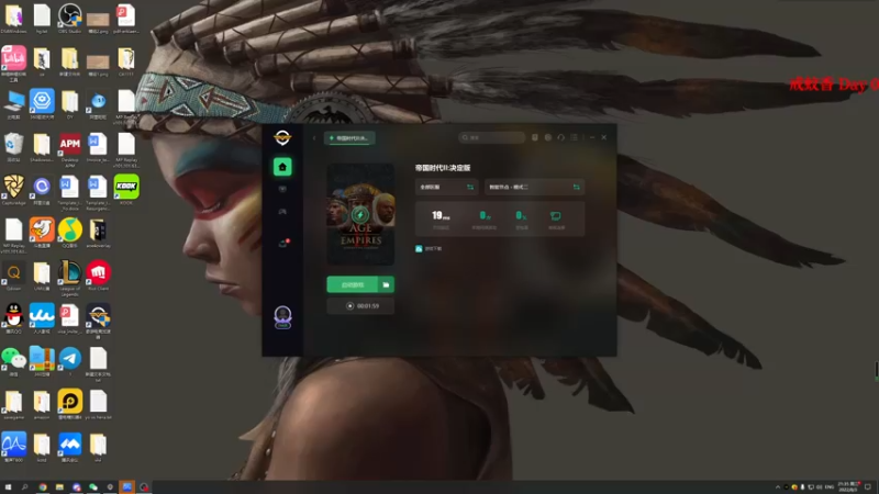 【2022-08-03 21点场】帝国时代猜火车Yo：快乐冲分~~~