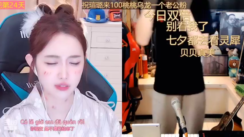 【2022-08-04 06点场】小肉球阿：爱笑的女孩运气不会差~~