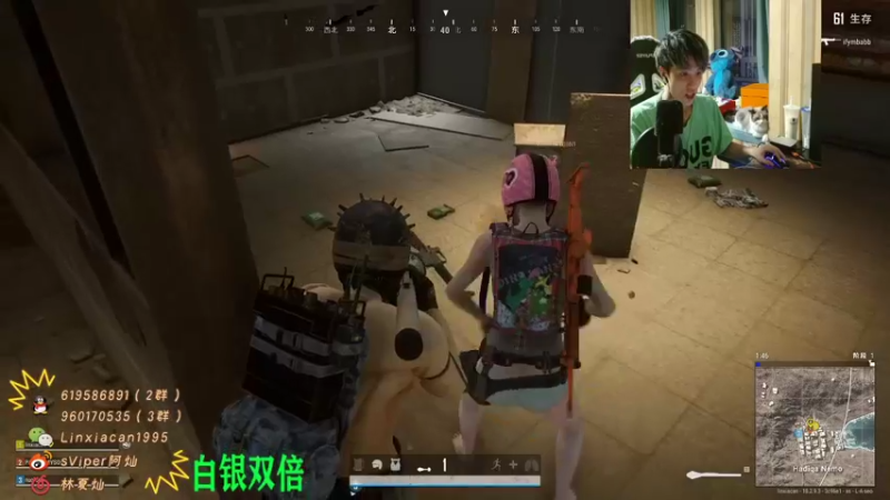 【2022-08-04 00点场】sViper丶阿灿：阿灿：七夕节快乐！！！