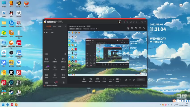 【2022-08-03 11点场】元気查克拉：【魔兽世界】查克拉の日常
