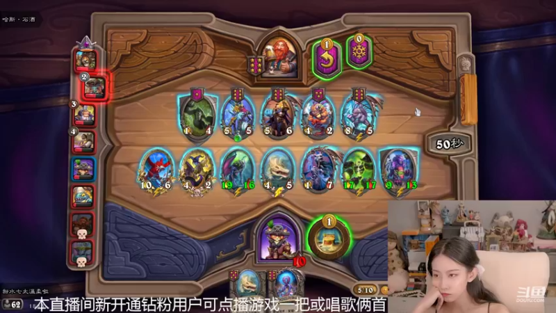 【2022-08-03 18点场】甜水七：盖亚 给我多点正常英雄吧