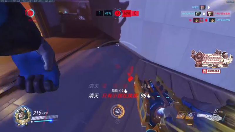 【2022-08-04 17点场】训练把场机器人：七夕双倍  甜蜜加倍