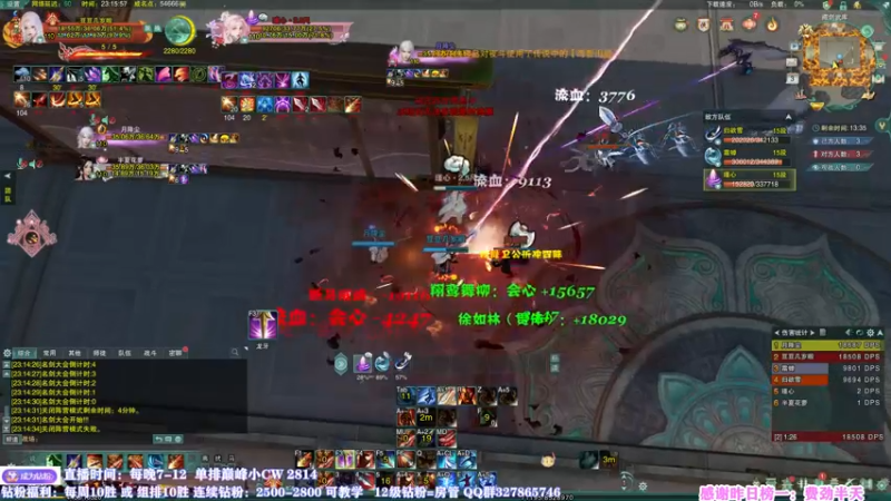 【2022-08-03 23点场】丶月咒：我月咒！心态永不会崩