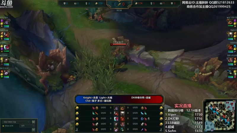 【2022-08-04 00点场】胖胖灬：胖胖OB：JD强啊，WB有÷