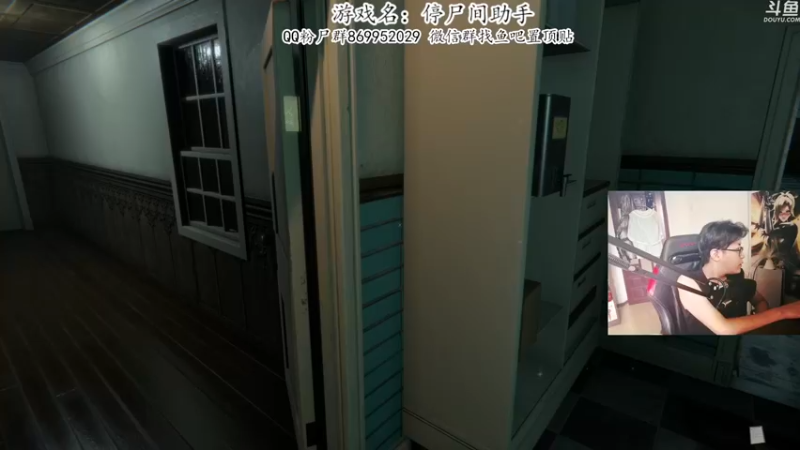 【2022-08-04 17点场】我有上将潘森：【森】验尸官 新游 4-9点直播