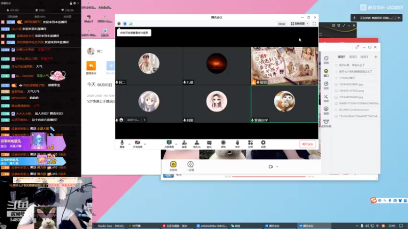 【2022-08-03 22点场】阿二Ayer：黄金双倍：1个666卡粉丝牌，爱你们哦