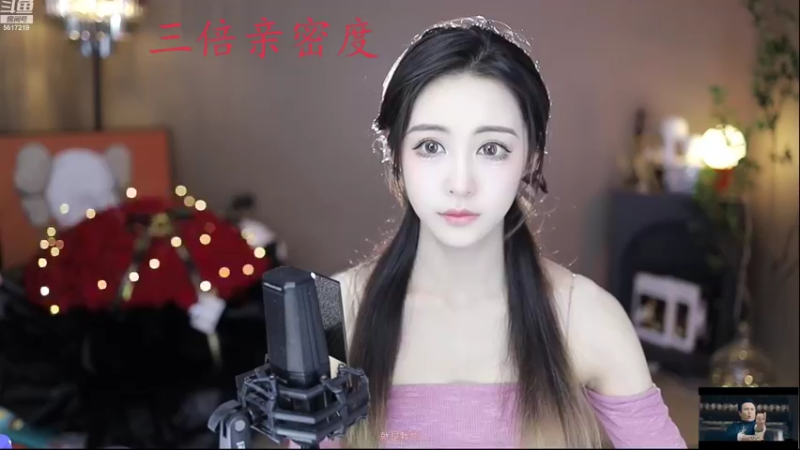 【2022-08-04 09点场】李哥儿DoubleLee：八月红红火火恍恍惚惚