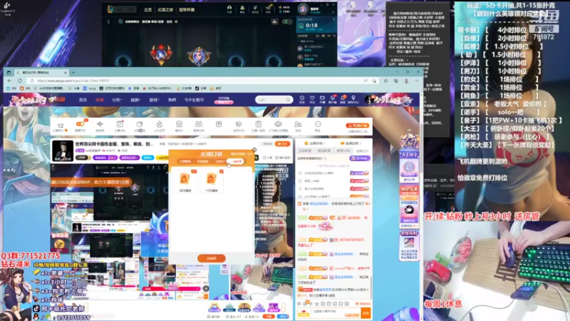 【2022-08-04 00点场】Akl托尼老师：世界顶尖阿卡丽炼金罐，宝珠，咳血，创始人