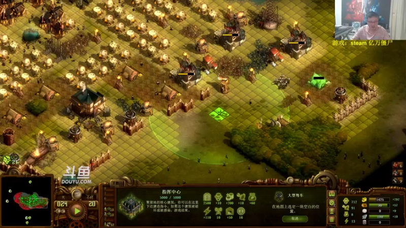 【2022-08-03 21点场】异灵术老师：异灵术：快乐炉石尽在93589