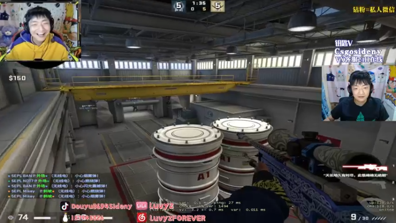 【2022-08-03 23点场】Sideny蛇：【8694】今天要找回场子~！