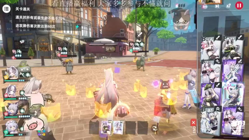 【2022-08-03 21点场】金子十八岁：猫之城钓鱼比赛