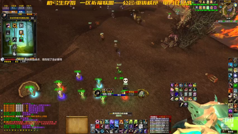 【2022-07-31 15点场】pigofu119：祈福：挑战鸡蛋零千魂！~