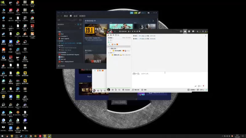 【2022-08-04 00点场】1K黄辉冯：黄辉冯：最难玩的生存游戏