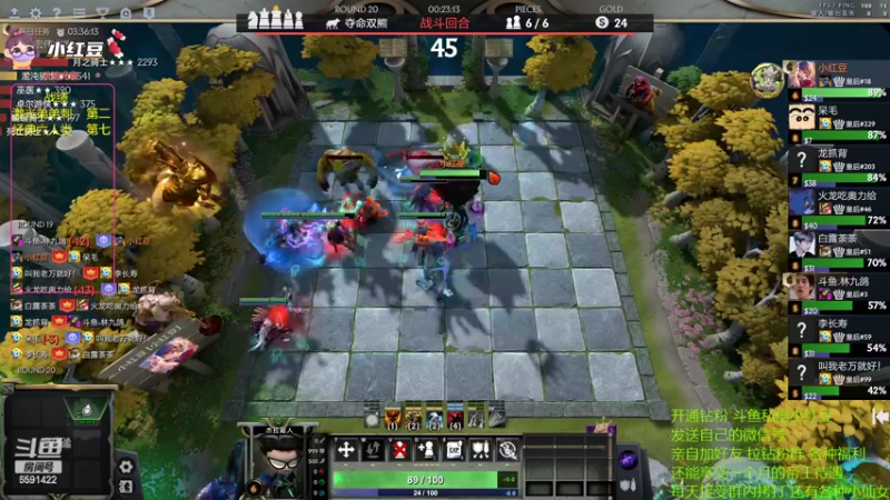 【2022-08-04 20点场】小红豆阿：七夕快乐吖！！