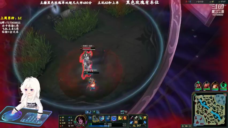 【2022-08-04 10点场】苏宛儿丶：三倍亲密：情人节快乐~