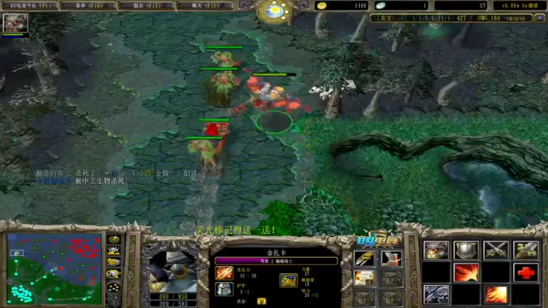 【2022-08-04 17点场】肖璐s：早上好！  OMG赛季