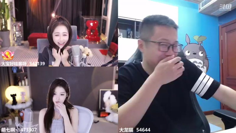 【2022-08-03 23点场】大龙猫：Yes，老弟！！！