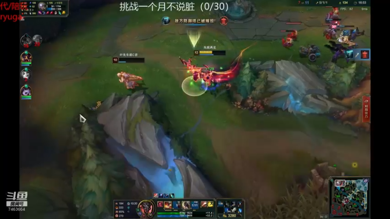 【2022-08-03 22点场】内涵段子丶影子c：乾巧 艾克凯隐男刀刺客流打野教学