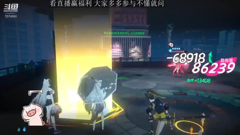 【2022-08-03 23点场】金子十八岁：猫之城钓鱼比赛