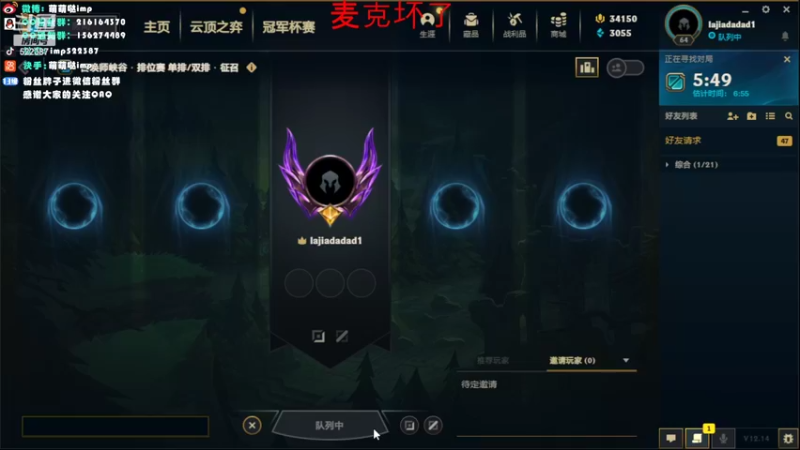 【2022-08-04 05点场】impOUO：yiyuzhengad1111