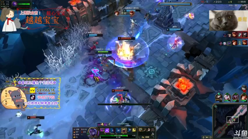 【2022-08-03 22点场】哦呦orz：(小奶团)又岂在朝朝暮暮