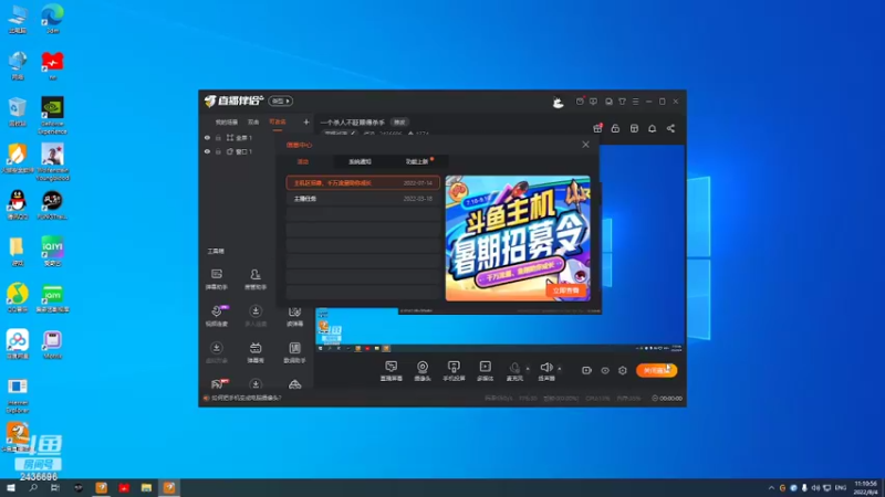 【2022-08-04 11点场】侵凌：一个杀人不眨眼得杀手